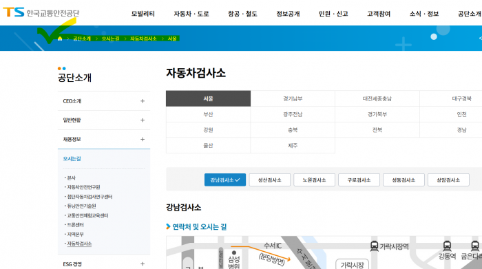 daf0a55f8a18dabd403d1af016271702.png