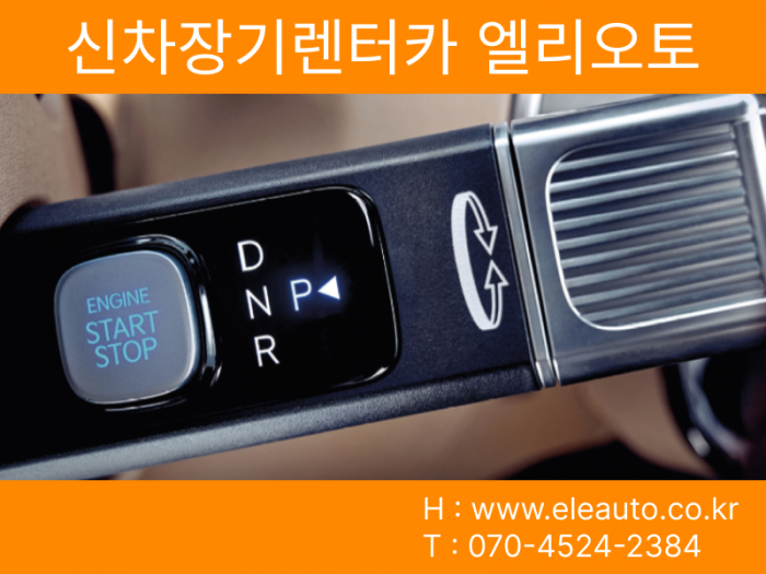7ea213b9b60170e677b44ea2e4ae3f6c.png